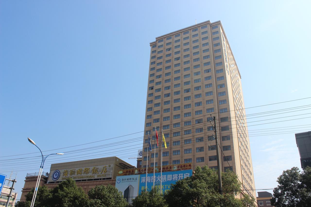 Hailian International Hotel Цзиань Экстерьер фото